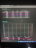 联想拯救者Y7000P 2026 电竞游戏本笔记本电脑(酷睿Ultra 7 251HX 16G 1T RTX5060 2.5K 240Hz) 黑 实拍图