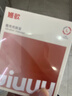 姬欲跳蛋成人女士性情趣用品女生喜欢的小玩具情侣物品自慰专用震动棒 实拍图