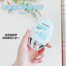 祺安熊猫乳木果油婴儿护臀拉拉裤3XL码36片≥30斤超薄透气成长裤箱装 实拍图