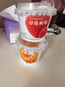 卡士（CLASSY.KISS）【全程冷链】草莓树莓果粒鲜酪乳100g*6杯 低温酸奶 风味发酵乳 实拍图