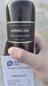 简美家大瓶香薰机精油补充液室内无火香薰持久家用厕所卫生间香薰栀子花 实拍图
