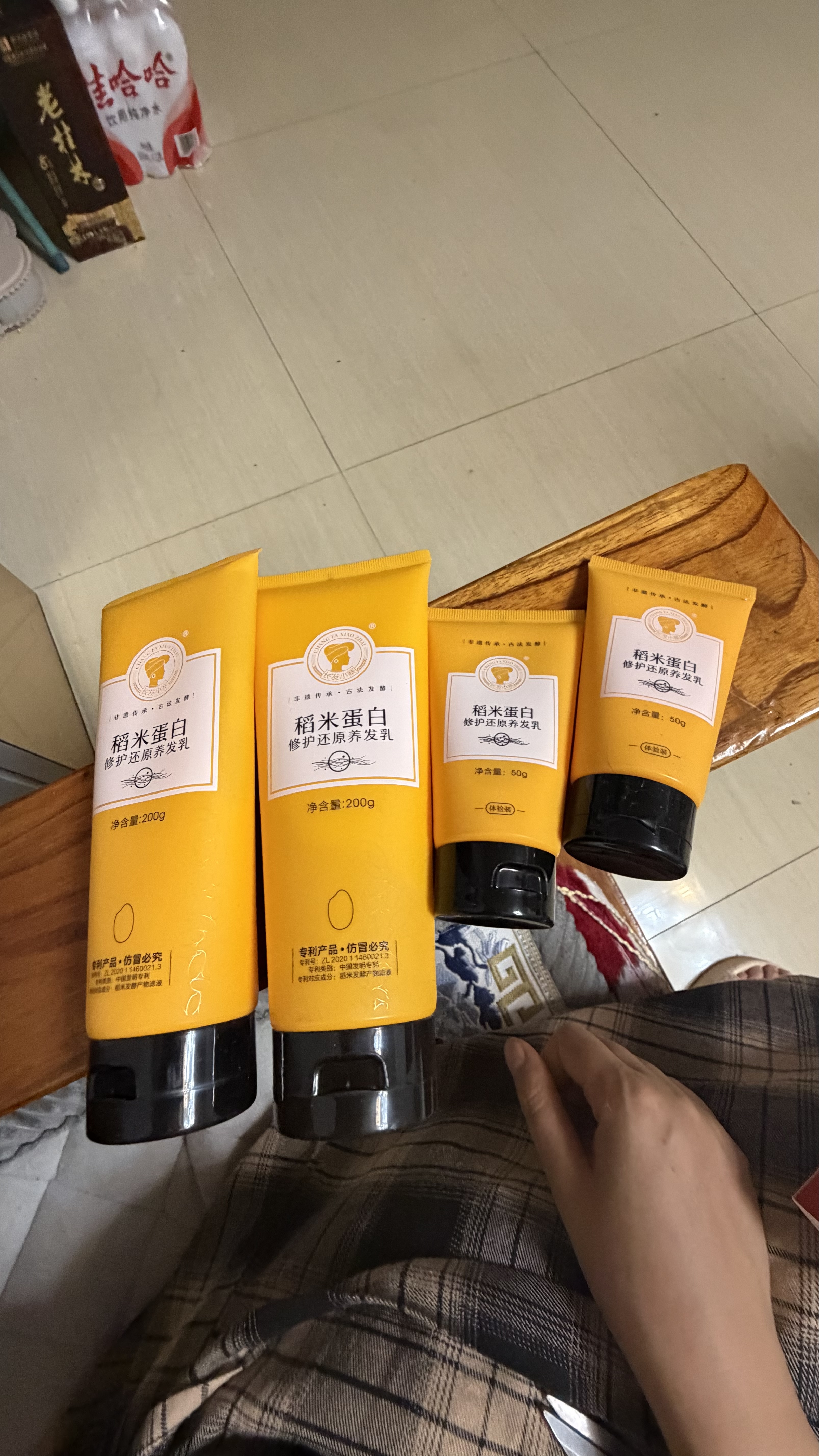 长发小寨非遗淘米水洗发水 小样旅行试用装50ml洗发露膏【包邮】 【旅行装】稻米护发素/养发乳50ml 实拍图
