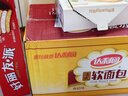 良品铺子酥脆薄饼海苔味300g薄脆饼干海苔饼干儿童零食独立小包装休闲零食 实拍图