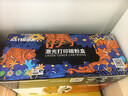 添彩 适用惠普136w硒鼓w1110a带芯片110a粉盒易加粉hp mfp 136nw 136a 108W 108a 138pw打印机墨盒 实拍图