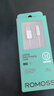 罗马仕(ROMOSS)数据线苹果iPhone1516ProMax快充线Type-C USB-C车内1.2米3A快充编织线48锭编织 实拍图