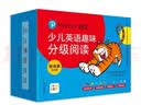 点读版培生少儿英语趣味分级阅读提高篇全60册7-12岁幼儿童自然拼读高频词汇英语学习绘本有声伴读睡前英文故事图画书 点读书 发声书 有声书 早教发声书 实拍图