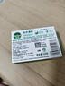 滴露（Dettol）香皂松木105g 洗发洗手洗脸洗衣沐浴肥皂 男士香皂女士儿童抑菌 实拍图