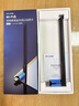 普联（TP-LINK） WiFi6免驱usb无线网卡AX900 外置高增益天线 台式机笔记本电脑wifi接收器发射器 TL-XDN7000H 实拍图