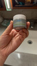 科颜氏（Kiehl's）科颜氏亚马逊白泥毛孔清洁面膜14ml 实拍图