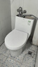 箭牌（ARROW）T50抽水马桶虹吸坐便器防臭座便双漩劲冲坐厕AEB12634M 305坑距 实拍图