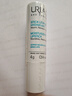 依泉（Uriage）柔润唇膏4g 深润防干裂滋润双唇白管润唇膏+OM泥膜套装 实拍图