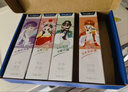 云南白药牙膏亮白护龈清新口气祛渍5效护口成人牙膏国粹礼盒套装5支500g 实拍图