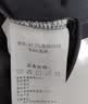 班尼路（Baleno）冰丝短袖男夏季薄款透气男士t恤休闲网眼速干运动五分半袖上衣潮 实拍图