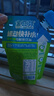 金豆芽儿童电解质水夏天户外运动快补水青柠味饮品果汁150ml*4袋 实拍图