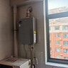 海尔【静音王KL7C】13升燃气热水器天然气 真场景实测静音认证 水伺服恒温 小体积 上门安装家用 实拍图