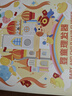 如山小白珠婴儿理发器超静音自动吸发宝宝剃头发专用电推子剃发器 实拍图