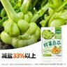 吉香居榨菜真芯135g*3包榨菜芯0添加脂肪减盐清淡下饭菜咸菜即食 实拍图