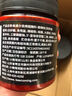 小熊驾到新奥尔良腌料140g*3罐儿童烤肉炸鸡烤鸡翅烧烤料粉调味料 实拍图