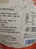 华味亨椒盐味花生米400g/袋脱油花生仁粒大酥脆下酒菜休闲零食坚果炒货 实拍图