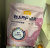 麦富迪猫粮 barf霸弗天然猫粮冻干生骨肉成猫粮养胃益肠牛肉100g 实拍图