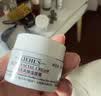 科颜氏（Kiehl's）全新第三代高保湿面霜50ml补水保湿滋润护肤品生日礼物 实拍图