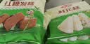 安井早餐组合 2.1kg  桂花糕+红糖发糕 家庭装早餐 糕点早茶点心 实拍图