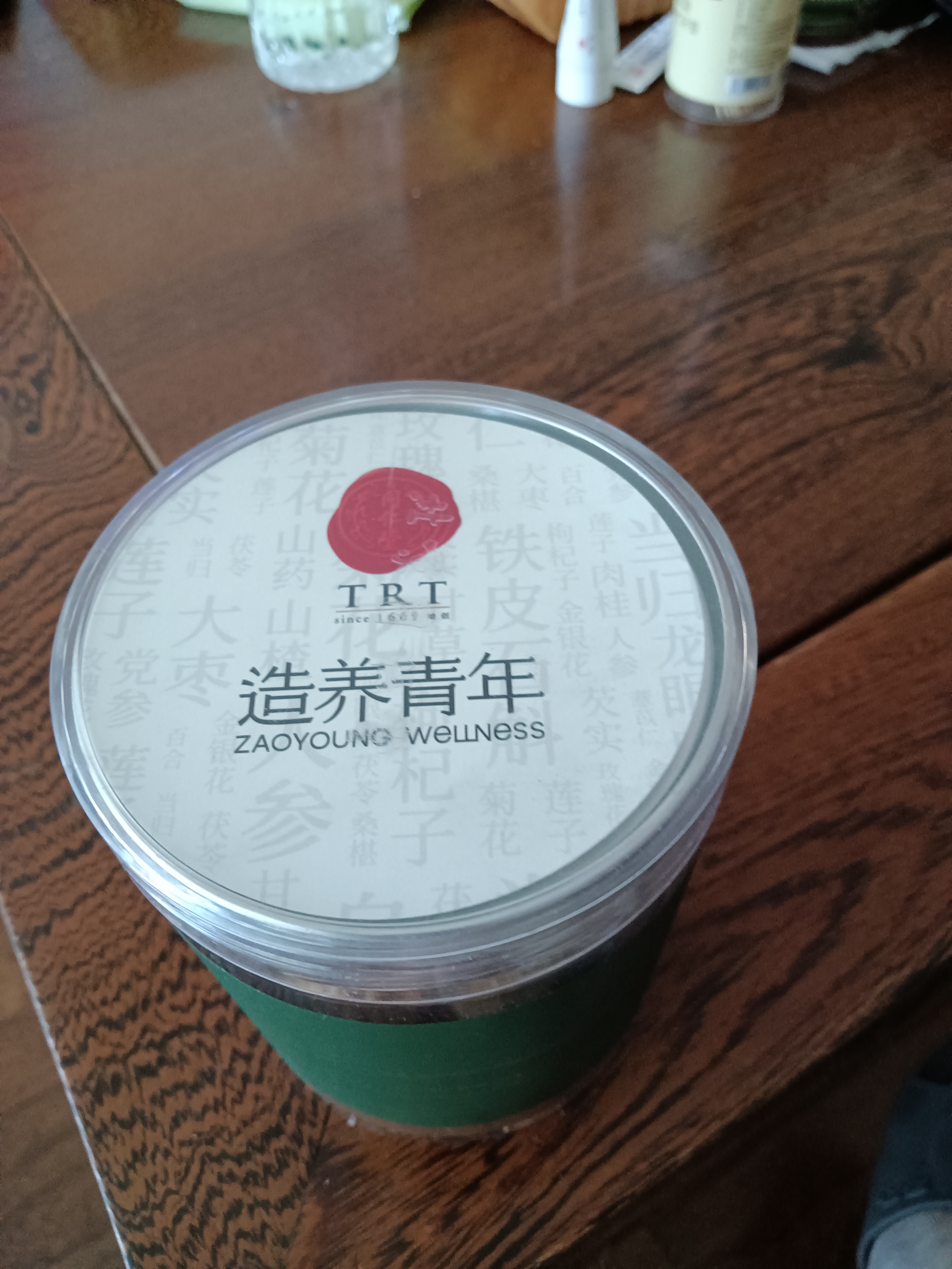 同仁堂品牌北京同仁堂无花果干250g即食泡水新疆煲汤料非中药材送父母 实拍图
