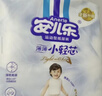 安儿乐（Anerle）小轻芯纸尿裤XL58片(12-17kg) 超薄透气【品牌直供 安心品质】 实拍图