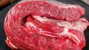 呼贝伦内蒙古黄牛 牛腩净重3斤 生鲜牛肉 原切牛腹肉红烧炖煮火锅食材 实拍图