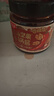 好人家茶油坚果干锅酱-香辣味160g【0添加防腐剂】麻辣香锅川味调料 实拍图