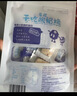 雪原奶片原味牛初乳奶贝内蒙古特产独立包装儿童节宝宝零食大礼包516g 实拍图