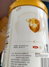 伊利金领冠育护幼儿配方奶粉3段12-36个月1200g*4盒【5倍DHA好脑力】 实拍图