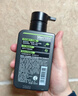 曼秀雷敦男士【吴磊推荐】洗面奶早晚洁面组合150ml*2冰爽控油抗痘洁面 实拍图