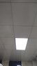 雷士（NVC）厨房灯铝扣板灯集成吊顶24瓦300x600卫生间LED吸顶灯平板面板灯 实拍图
