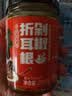 饭扫光下饭菜剁椒折耳根205g 榨菜咸菜泡菜 拌饭拌面调味四川特产 实拍图