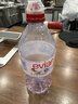 依云（evian）矿泉水 750ml*12瓶 饮用水 运动版高端矿泉水 法国进口 实拍图