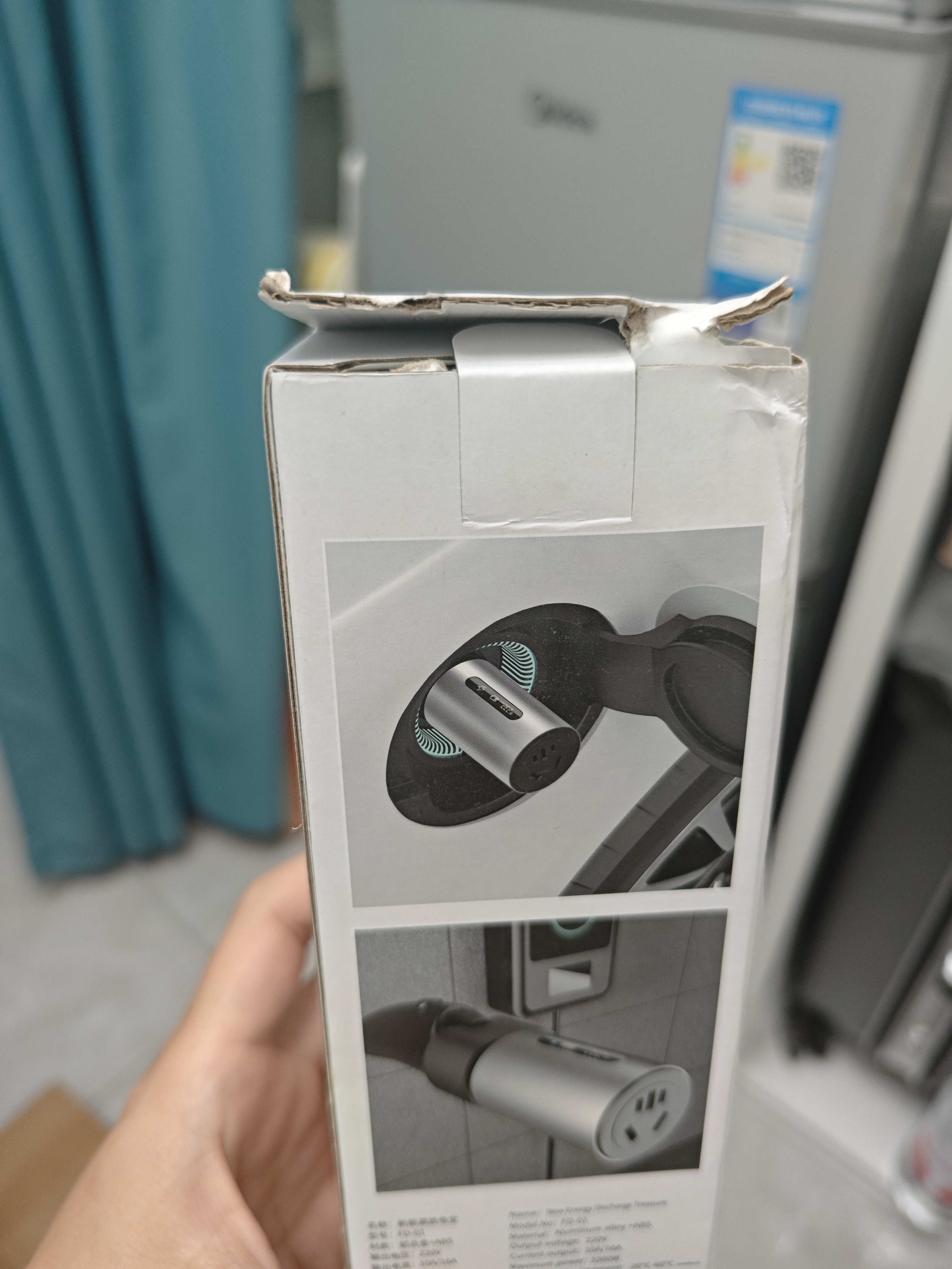 菱动力充电桩转换头 桩端交流220v取电器放电枪 交流转换器转接头 新能源电动汽车充电桩转换插头 实拍图