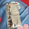 杰士邦避孕套大号超薄12只安全套套超润XL码男女用成人计生情趣用品 实拍图