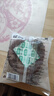 桃李酵母面包混合口味牛奶香蕉巧克力早餐蛋糕点心办公室零食整箱900g 实拍图