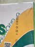 屈臣氏（Watsons）苏打水香草味含汽气泡水饮料0脂低糖低卡聚会调酒330mL*24罐整箱 实拍图