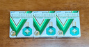 曼秀雷敦 新乐敦复方门冬维甘滴眼液 13ml*3盒 眼药水疲劳眼干眼涩 视力模糊 干眼症 熬夜玩手机 用眼过度 实拍图