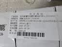 培克能RGP硬性隐形眼镜 角膜塑形镜接触镜OK镜硬镜护理液 120ml*6瓶 实拍图