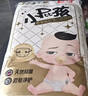 贝因美小屁孩菁爱纸尿裤S46片（4-8kg）小号尿不湿超薄 未检出甲酰胺 实拍图