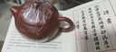 束氏宜兴原矿朱泥手工紫砂壶手工制作茶壶泡茶壶功夫养生茶壶茶具礼盒 实拍图