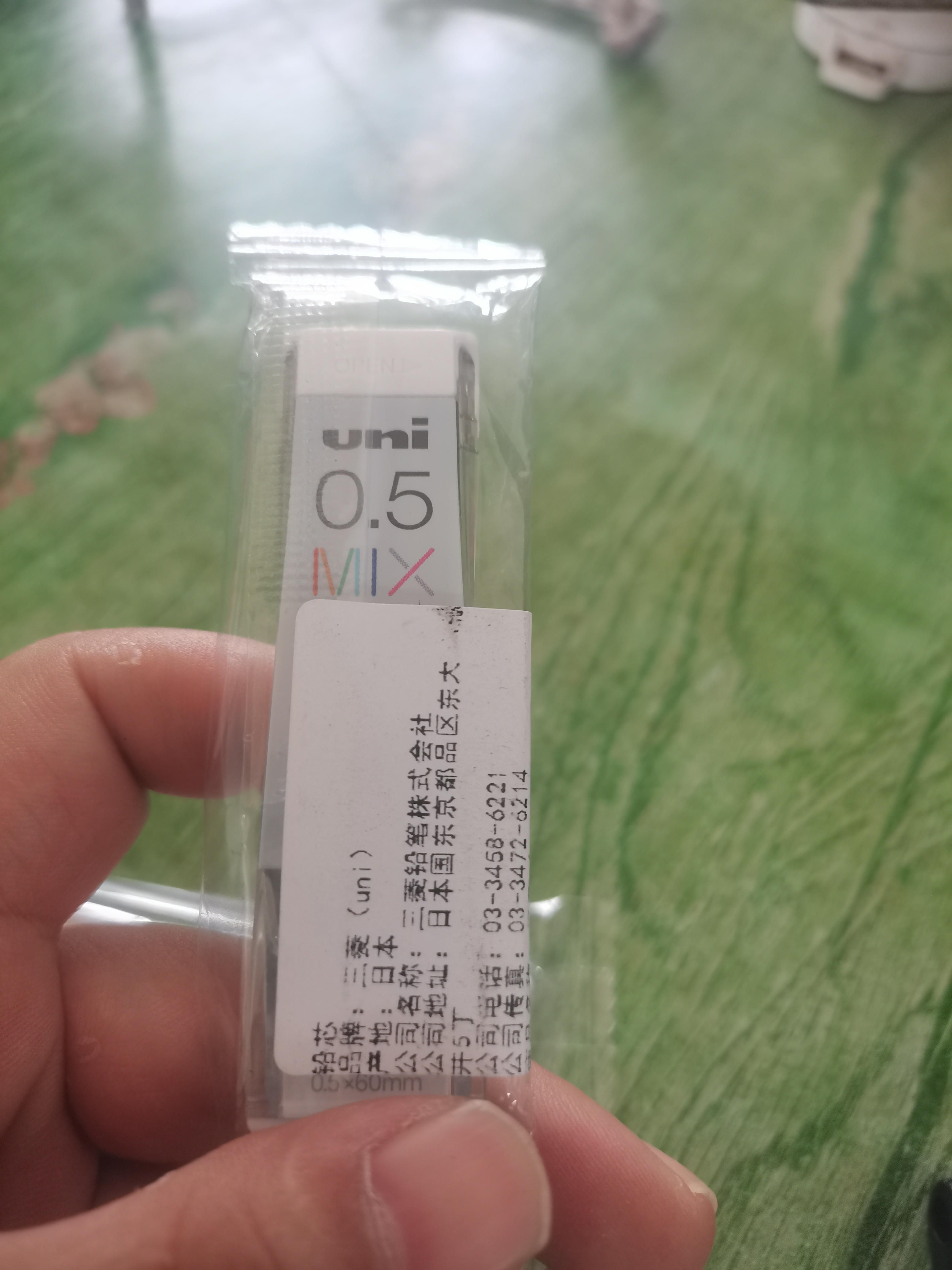 uni三菱【热门商品】202NDC彩色可擦铅芯0.5mm学生绘画标记笔记手账书写自动铅笔芯 混色 20根/管 实拍图