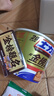 士力架花生夹心巧克力 碗装20条400g 休闲零食 糖果 送礼物 随机包装 实拍图