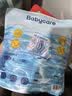 babycare婴儿游泳裤短裤式防水尿不湿L码6片/包 实拍图