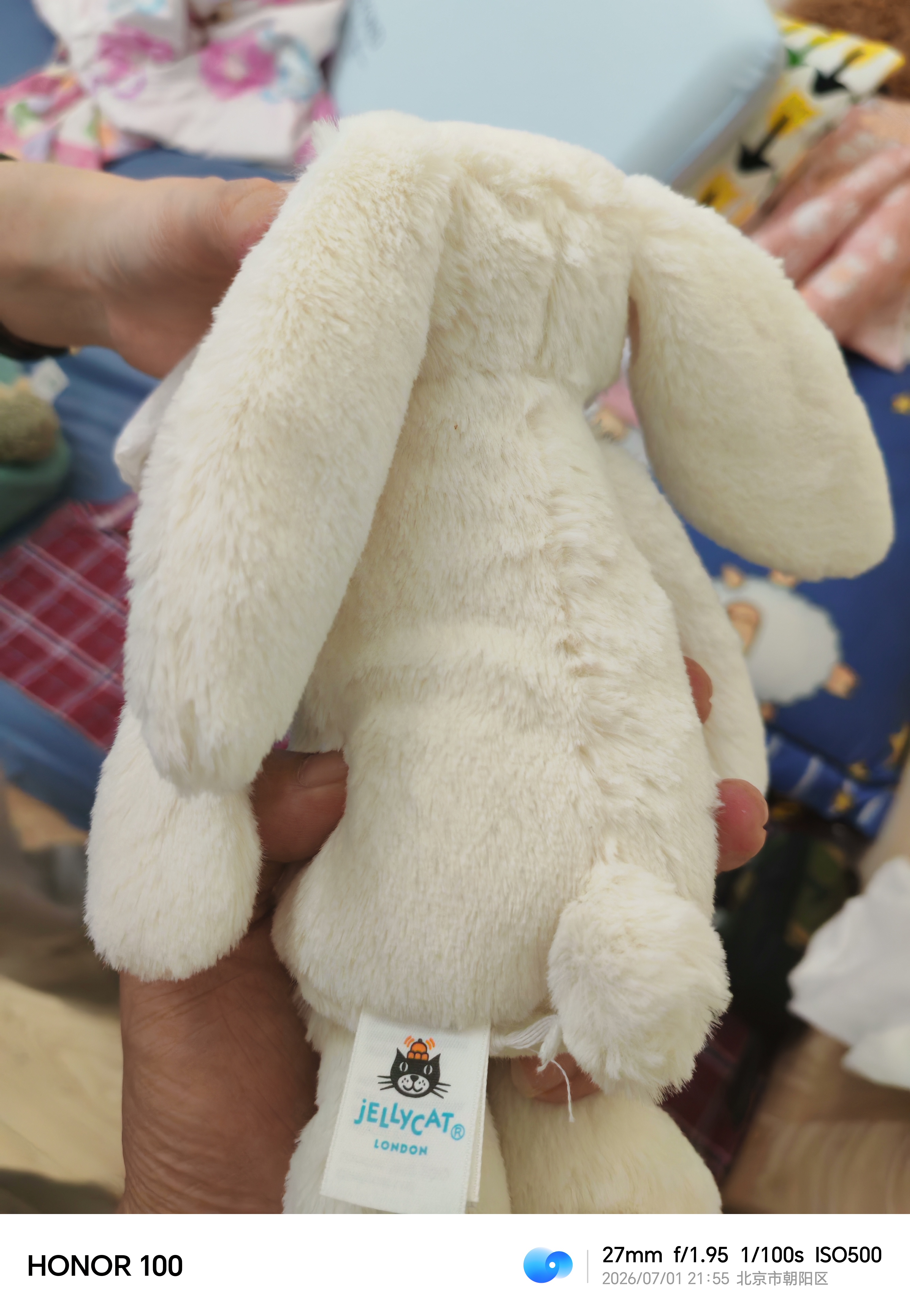 Jellycat害羞乳白色邦尼兔动物毛绒玩偶安抚玩偶娃娃送礼生日礼物 害羞乳白色邦尼兔 Small 实拍图