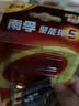 南孚7号电池12粒 七号碱性 聚能环5代 适用耳温枪/血糖仪/无线鼠标/遥控器/血压计/挂钟/血氧仪等 实拍图
