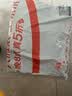 名创优品（MINISO）拖鞋男女家居情侣家用舒适浴室防滑防臭四季拖鞋 鹅蛋黄36-37 实拍图